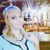 Наталія, 31, г.Винница Наталія, 31, г.Винница