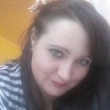 Catherine, 28, г.Канаш Catherine, 28, г.Канаш