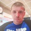 Дмитрий, 26, г.Белгород Дмитрий, 26, г.Белгород