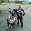 СЛАВИК, 32, г.Эртиль СЛАВИК, 32, г.Эртиль