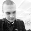 Кристиан, 16, г.Октябрьское Кристиан, 16, г.Октябрьское