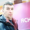 Андрей, 32, г.Черновцы Андрей, 32, г.Черновцы