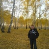 дмитрий, 38, г.Самарканд дмитрий, 38, г.Самарканд