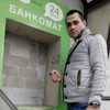 Рыбка, 25, г.Майкоп Рыбка, 25, г.Майкоп