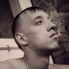 Mark, 22, г.Красноярск Mark, 22, г.Красноярск