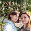 Лілія, 25, г.Луцк Лілія, 25, г.Луцк