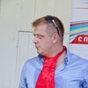 Санек, 32, г.Курильск Санек, 32, г.Курильск