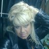 СВЕТЛАНА, 42, г.Харьков СВЕТЛАНА, 42, г.Харьков