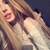Елена, 19, г.Пенза Елена, 19, г.Пенза