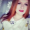 Виолетта, 20, г.Краснодон Виолетта, 20, г.Краснодон
