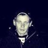 Вадим, 24, г.Хмельницкий Вадим, 24, г.Хмельницкий