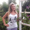 Natalia, 31, г.Харьков Natalia, 31, г.Харьков