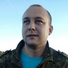 Сергей Азаров, 30, г.Брянск Сергей Азаров, 30, г.Брянск