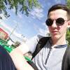 Алексей Узенюк, 17, г.Усть-Кут Алексей Узенюк, 17, г.Усть-Кут