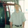 Raadosla, 38, г.Берген Raadosla, 38, г.Берген