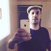 Benjamin, 41, г.Aigues-Mortes Benjamin, 41, г.Aigues-Mortes