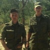 Кирилл, 22, г.Абакан Кирилл, 22, г.Абакан