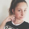 Маргарита, 18, г.Северодонецк Маргарита, 18, г.Северодонецк