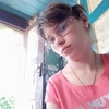 Настя Полоус, 21, г.Ахтырка Настя Полоус, 21, г.Ахтырка