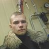 Сергей, 24, г.Дальнереченск Сергей, 24, г.Дальнереченск