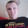 Александр, 30, г.Оха Александр, 30, г.Оха