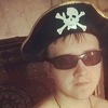 Серго, 22, г.Урень Серго, 22, г.Урень