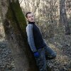 Виталий, 28, г.Новомосковск Виталий, 28, г.Новомосковск