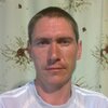 Сеня, 37, г.Кривой Рог Сеня, 37, г.Кривой Рог