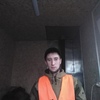 Александр, 27, г.Анжеро-Судженск Александр, 27, г.Анжеро-Судженск