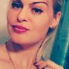 Галина, 27, г.Днепрорудный Галина, 27, г.Днепрорудный