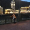 Ekaterina, 33, г.Москва Ekaterina, 33, г.Москва