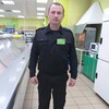 Вячеслав, 34, г.Джанкой Вячеслав, 34, г.Джанкой