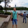 Дмитрий, 31, г.Горловка Дмитрий, 31, г.Горловка