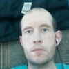 Андрей, 30, г.Новосибирск Андрей, 30, г.Новосибирск