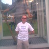 ALEKSANDAR, 40, г.Елгава ALEKSANDAR, 40, г.Елгава