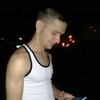 Валерий, 27, г.Ташкент Валерий, 27, г.Ташкент