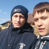 Дмитрий, 29, г.Асбест Дмитрий, 29, г.Асбест