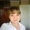 Юлия, 29, г.Ижевск Юлия, 29, г.Ижевск