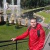 ** Love **, 31, г.Черниговка ** Love **, 31, г.Черниговка
