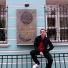 Владимир Барышников, 37, г.Светловодск Владимир Барышников, 37, г.Светловодск