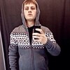 Vasiliy Jersy, 26, г.Сергиев Посад Vasiliy Jersy, 26, г.Сергиев Посад