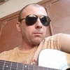 Вячеслав, 41, г.Батайск Вячеслав, 41, г.Батайск