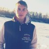 Илья Юрьевич Катаев, 18, г.Глазов Илья Юрьевич Катаев, 18, г.Глазов