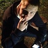 Максим, 21, г.Яхрома Максим, 21, г.Яхрома