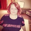 Нинель, 24, г.Львовский Нинель, 24, г.Львовский