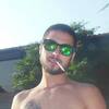 Артур, 27, г.Kasel Артур, 27, г.Kasel