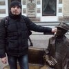 Sergey, 30, г.Widzew Sergey, 30, г.Widzew