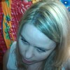 Ева, 39, г.Кемерово Ева, 39, г.Кемерово