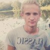 Евгений, 21, г.Пинск Евгений, 21, г.Пинск