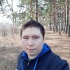 Михаил, 20, г.Каменское Михаил, 20, г.Каменское
